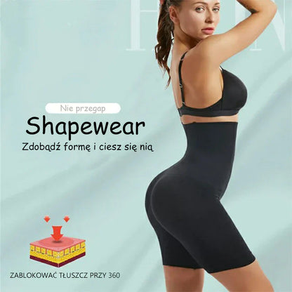 Sculpt Seamless Shaping Shorts