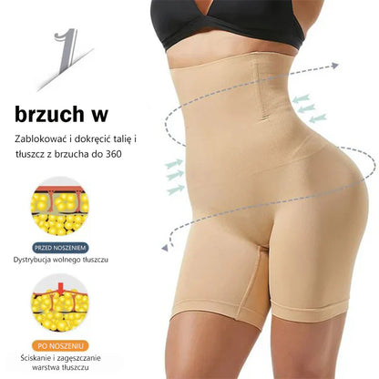 Sculpt Seamless Shaping Shorts
