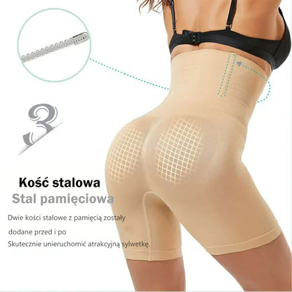 Sculpt Seamless Shaping Shorts