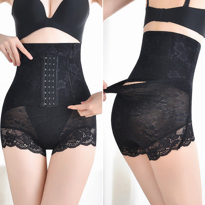 Sculpt High-Waist Shaping Panties
