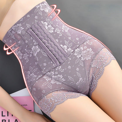 Sculpt High-Waist Shaping Panties